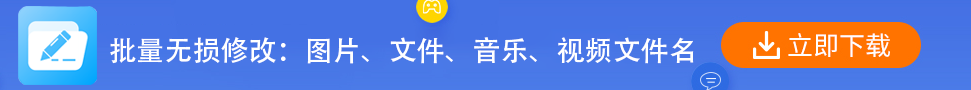 怎么批量复制文件夹名字到excel里